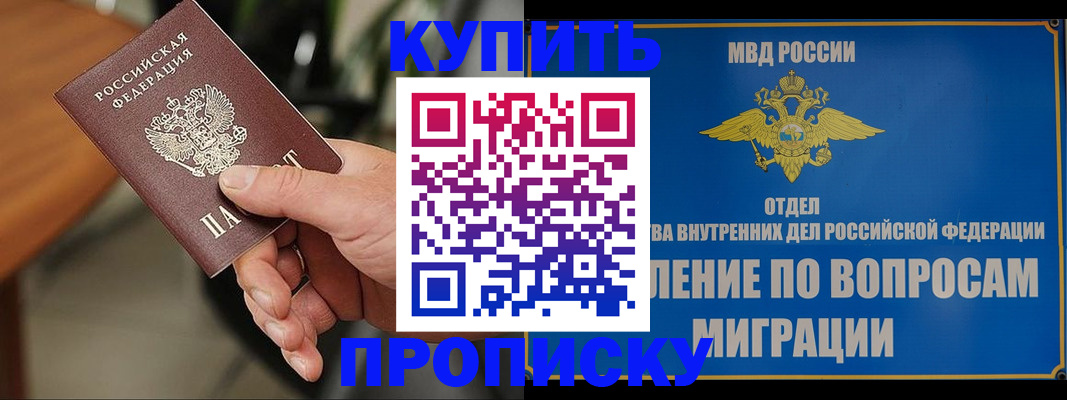 форма 3 в Новомосковске